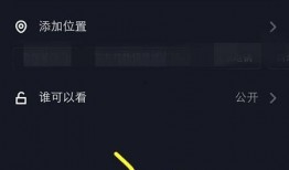 抖音追梦人新闻爆料视频,揭秘新闻背后的真相与感动
