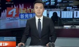 乐山最新爆料新闻,揭秘城市热点事件背后的真相