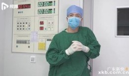 男护士爆料视频在线观看,揭秘医院真实一面